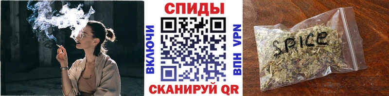 хочу наркоту Гаврилов Посад Бутират оксибутират