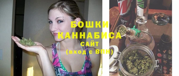 хмурый Верхнеуральск