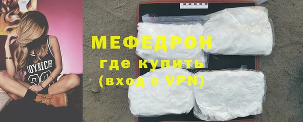 хмурый Верхнеуральск