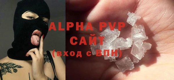 хмурый Верхнеуральск