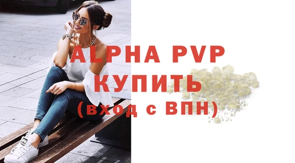 ешки Верхний Тагил