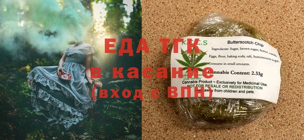 хмурый Верхнеуральск