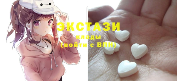винт Верея