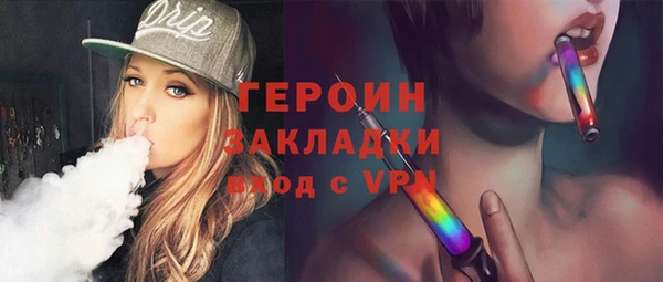 ешки Верхний Тагил