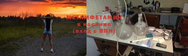 хмурый Верхнеуральск