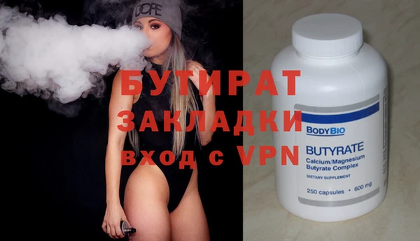 винт Верея