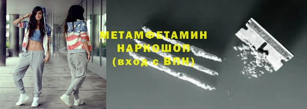 хмурый Верхнеуральск