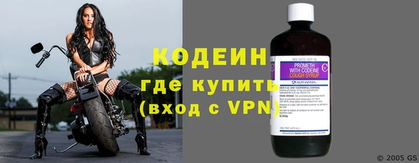 хмурый Верхнеуральск