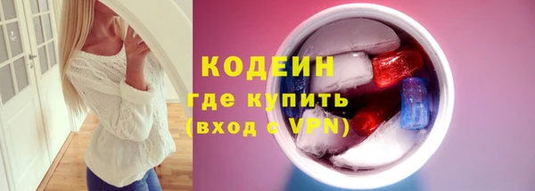 ешки Верхний Тагил