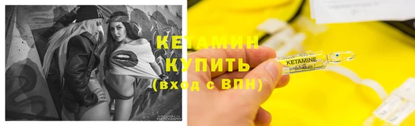 хмурый Верхнеуральск