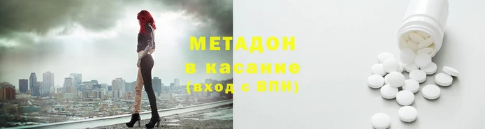 ешки Верхний Тагил