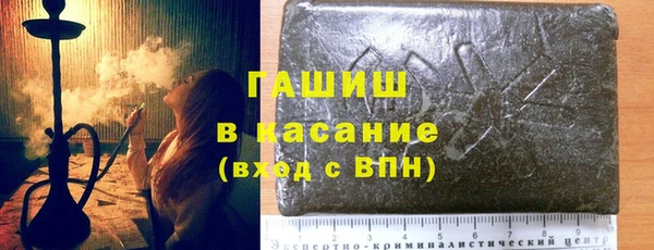 винт Верея