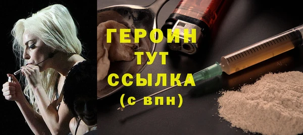 ешки Верхний Тагил