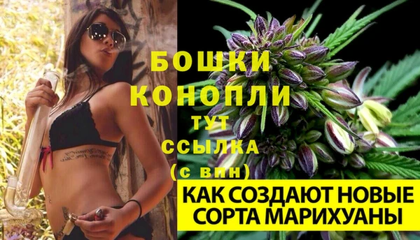 хмурый Верхнеуральск
