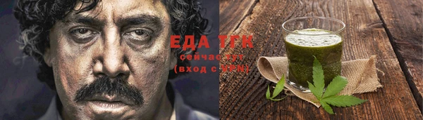 хмурый Верхнеуральск
