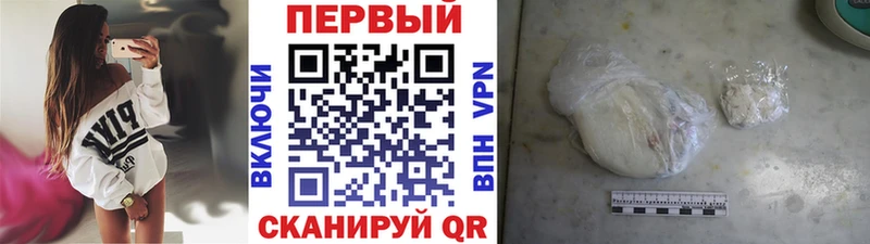 сайты даркнета какой сайт Гаврилов Посад Метамфетамин витя