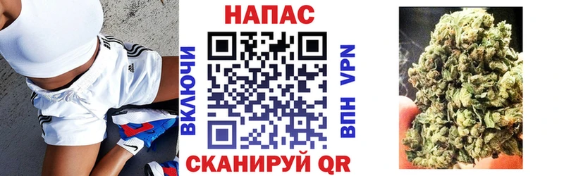 Каннабис семена Гаврилов Посад