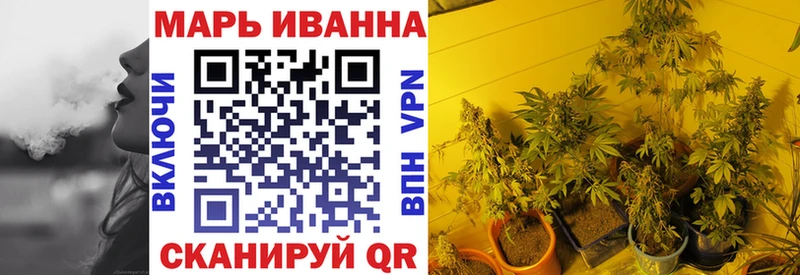 Конопля MAZAR  Гаврилов Посад 